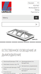 Mobile Screenshot of lamilux.ru